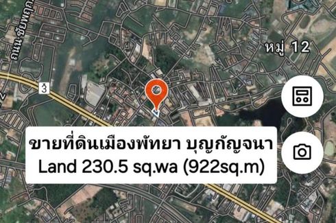 Land for sale in Nong Prue, Chonburi