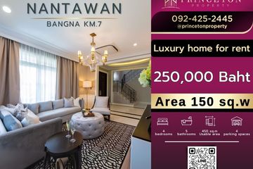 4 Bedroom House for rent in Nantawan Bangna Km. 7, Bang Kaeo, Samut Prakan