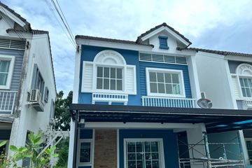 4 Bedroom House for sale in Praphassorn 8, Bo Win, Chonburi