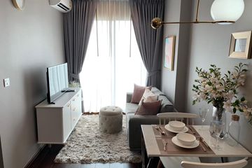 1 Bedroom Condo for sale in Khlong Tan Nuea, Bangkok