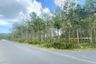 Land for sale in Thep Krasatti, Phuket