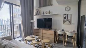 1 Bedroom Condo for rent in Ideo Mobi Asoke, Bang Kapi, Bangkok near MRT Phetchaburi