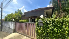 2 Bedroom House for sale in Krabi Yai, Krabi