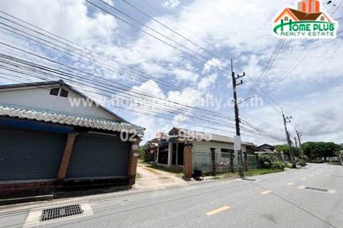 Land for sale in Sattahip, Chonburi