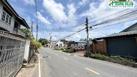 Land for sale in Sattahip, Chonburi