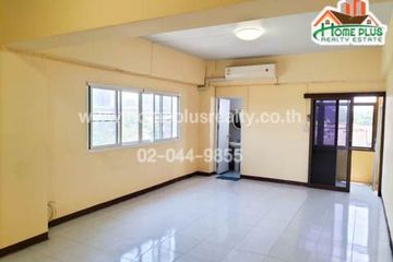 1 Bedroom Condo for sale in Talat Khwan, Nonthaburi near MRT Bang Krasor