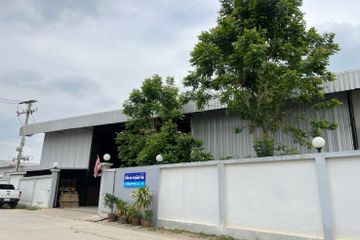 Warehouse / Factory for sale in Na Di, Samut Sakhon