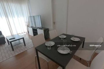 2 Bedroom Condo for sale in Bang Chak, Bangkok near BTS Punnawithi