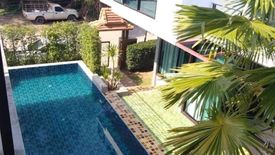 5 Bedroom Villa for sale in Mae Raem, Chiang Mai