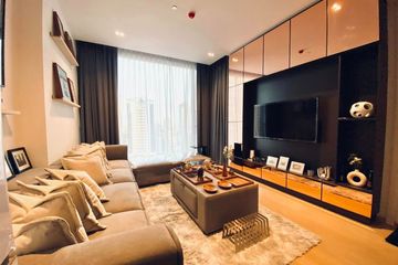 1 Bedroom Condo for sale in The Strand Thonglor, Khlong Tan Nuea, Bangkok near BTS Thong Lo