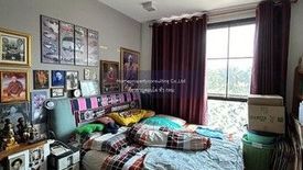2 Bedroom Condo for sale in Zelle Rattanathibet, Bang Kraso, Nonthaburi near MRT Phra Nang Klao Bridge