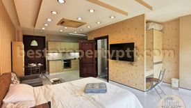 1 Bedroom Condo for sale in Park Royal, Nong Prue, Chonburi
