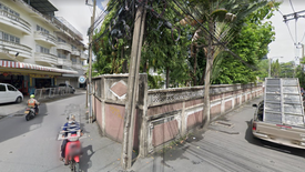 Land for sale in Khlong Tan Nuea, Bangkok near Airport Rail Link Ramkhamhaeng