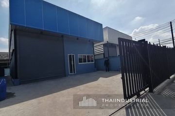 Warehouse / Factory for rent in Dokmai, Bangkok