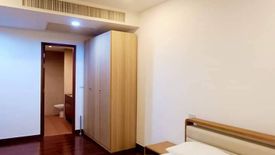 1 Bedroom Condo for Sale or Rent in Dusit Suites Ratchadamri Bangkok, Langsuan, Bangkok near BTS Ratchadamri