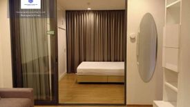 1 Bedroom Condo for rent in Hasu Haus, Phra Khanong Nuea, Bangkok near BTS On Nut
