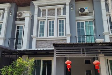 3 Bedroom Townhouse for rent in Fa Ham, Chiang Mai