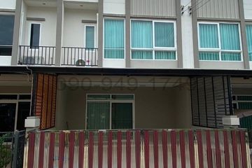 4 Bedroom House for rent in CHER Ngamwongwan-Prachachuen, Bang Khen, Nonthaburi