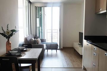 1 Bedroom Condo for sale in Haus 23 Ratchada - Ladprao, Chan Kasem, Bangkok near MRT Lat Phrao