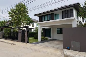 4 Bedroom House for rent in Bang Kaeo, Samut Prakan