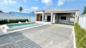 3 Bedroom Villa for sale in Huai Yai, Chonburi