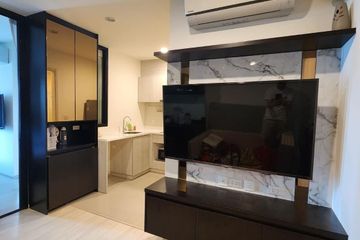 1 Bedroom Condo for rent in Bang Kapi, Bangkok near MRT Phetchaburi