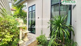 6 Bedroom Hotel / Resort for sale in Haiya, Chiang Mai