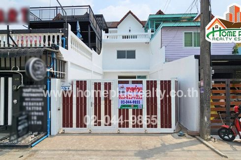 1 Bedroom Townhouse for sale in O Ngoen, Bangkok