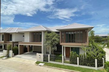 4 Bedroom House for sale in Burasiri Krungthep Kreetha, Hua Mak, Bangkok