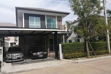 3 Bedroom House for rent in Khlong Nueng, Pathum Thani