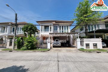 3 Bedroom Apartment for sale in Bangkok Boulevard Ramindra Km.2, Ram Inthra, Bangkok