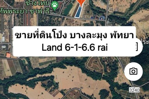 Land for sale in Pong, Chonburi