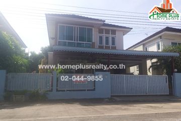 3 Bedroom House for sale in Bang Chan, Bangkok