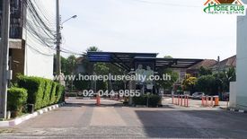 3 Bedroom House for sale in Bang Chan, Bangkok