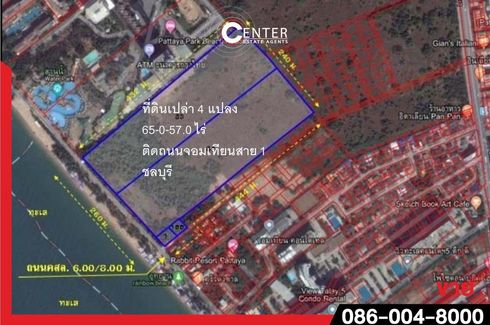 Land for sale in 