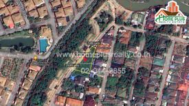 Land for sale in Noen Phra, Rayong