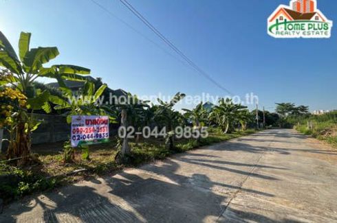 Land for sale in Noen Phra, Rayong