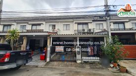 3 Bedroom Townhouse for sale in BAAN PRUKSA 67 LAMLOOKKA KLONG 2, Khu Khot, Pathum Thani