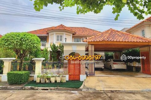 5 Bedroom House for sale in Chuan Chuen Regent Ratchapruek, Bang Ramat, Bangkok