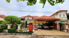 5 Bedroom House for sale in Chuan Chuen Regent Ratchapruek, Bang Ramat, Bangkok