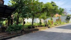 Land for sale in Na Kluea, Chonburi