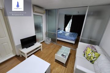 1 Bedroom Condo for rent in U Delight @ Phaholyothin Station, Chatuchak, Bangkok near MRT Phahon Yothin