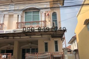 3 Bedroom Townhouse for sale in Min Buri, Bangkok near MRT Min Buri