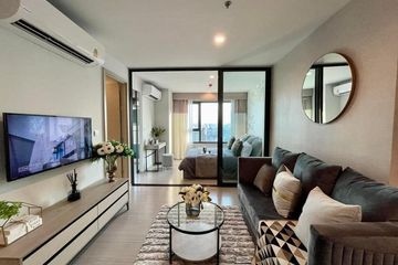 2 Bedroom Condo for rent in Chom Phon, Bangkok near BTS Ladphrao Intersection