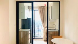 1 Bedroom Condo for rent in Nue Noble Chaengwattana, Bang Talat, Nonthaburi near MRT Si Rat