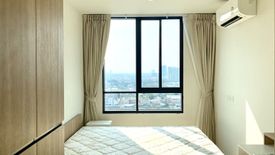 1 Bedroom Condo for rent in Nue Noble Chaengwattana, Bang Talat, Nonthaburi near MRT Si Rat