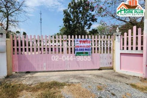 Land for sale in Nong Phak Nak, Suphan Buri