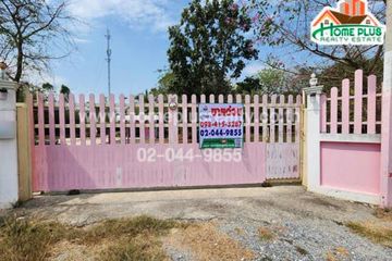 Land for sale in Nong Phak Nak, Suphan Buri