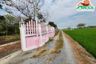 Land for sale in Nong Phak Nak, Suphan Buri