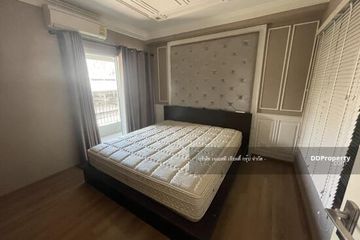 1 Bedroom Condo for sale in Wang Mai, Bangkok near BTS National Stadium